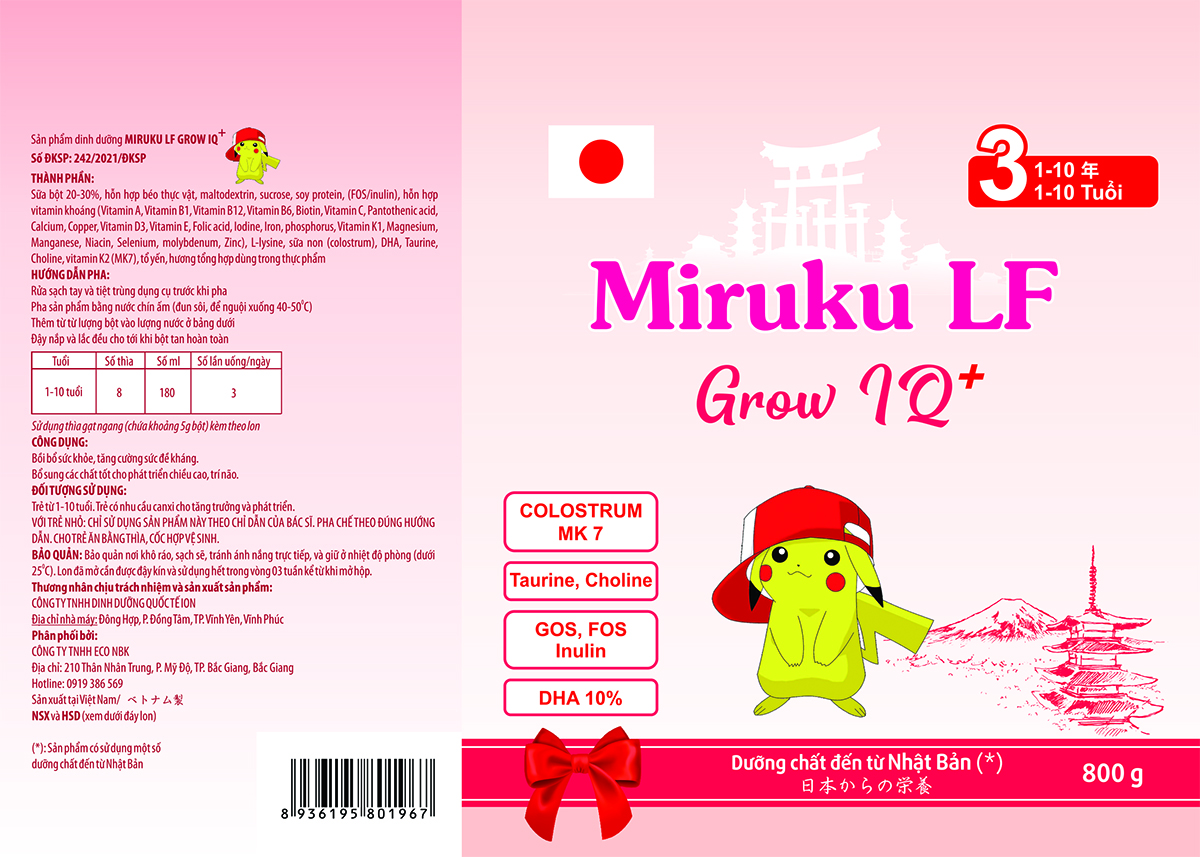 Hội Hoa Lan Việt Nam, Quỹ Phát Triển Hoa Lan Việt Nam thăm,  tặng quà Trung tâm Y tế thành phố Yên Bái